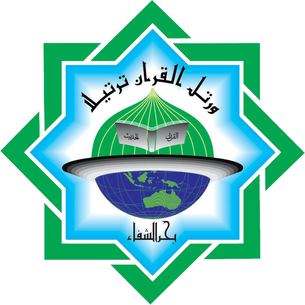 Ma`had Tahfidzul Qur`an Bahrusysifa`